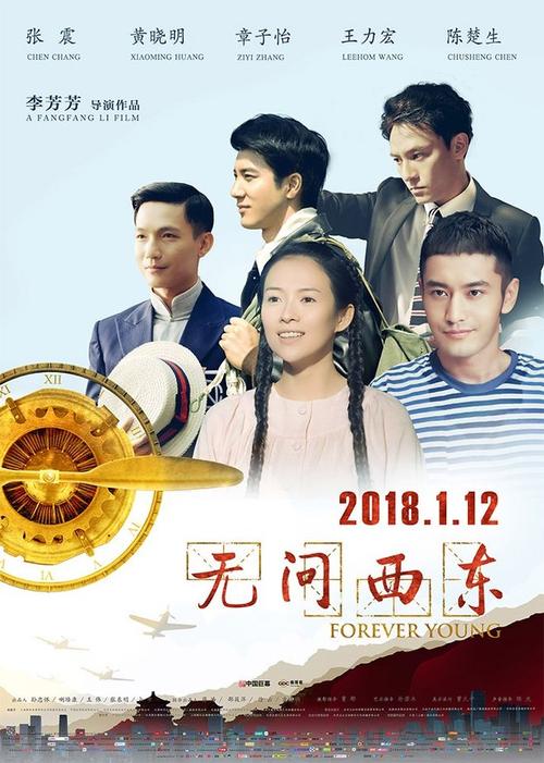 哪里可以办特拉华州